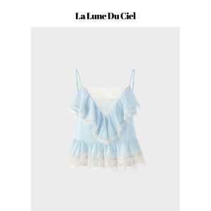 La lune Du ciel | Áo Camisole Lụa Lyocell Voan Ren Cảm Giác Tình Yêu Đầu Tiên