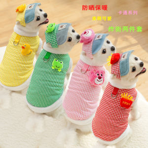 Small and Medium Dogs Dog Pet Autumn and Winter Clothes New Products Vest Hat Suit Cat Factory Wholesale Fleece-lined