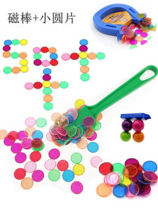 Transparent Colored Magnetic Plastic Circular Montessori Educational Toys Early Education Game for Children Aged 2 And above