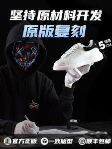 Fashionable White Sneakers Versatile Style Real Leather Platform Couples Shoes Spring Casual Board Shoes Four Seasons Wear