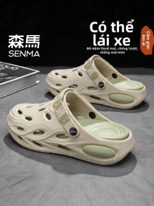 SENMA | Slip-resistant Closed-toe Two-way Soft-soled Summer Sandals