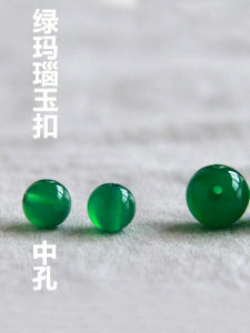 Nút Ngọc Bích Bán Chạy Hình Quả Bóng Cài Áo Len Cài Nút Áo Dài Cài Nút Đầu Ngọc Bích Xanh Lá Cài Áo Hanfu Cài Nút Ngọc Bích