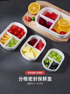 [SG] 3 compartment Food container for school bento box microwave safe food container students children