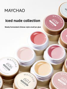 Maychao | New Transparent Nude Amber Latte Gel Polish Set