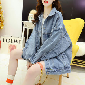 Loose Womens Denim Jacket Casual Retro Streetwear Spring Autumn Large Size Cotton Polyester Blend Short Outerwear