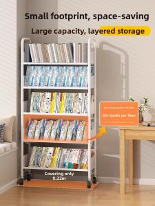 ZHIFAN | Moveable Multi-level Bookshelf with Wheels for Home or Desk-side Storage