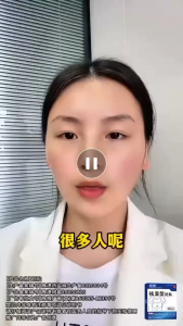 {SG Seller} Genuine Yiwanshuo Remove Dampness Patch  医万硕祛去湿穴位贴