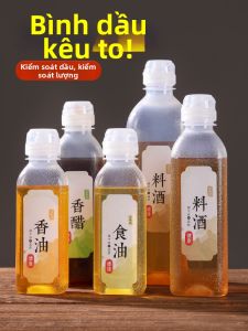 TAFUMAN | Anti-Drip Dispensing Oil Bottle Squeezing Nozzle