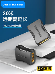 High Definition HDMI Extender Cable Female to Female Adapter for TV 4K Resolution Gold Plated Connector Long Reach Cable