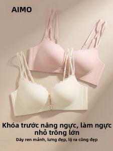Aimo | Front Clasp Push Up Seamless Bra