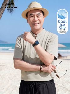 LAOYECHE | Ice-Silk Cool Feel Classic Style Summer Polo Shirt