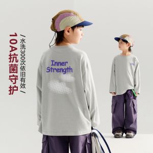 Antibacterial Boys Long Sleeve T-shirt