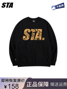 American Style Retro Mens Sweatshirt Couple round Neck Embedded No Cap Polyester Cotton Blend Long Sleeve Printed Casual Hoodie