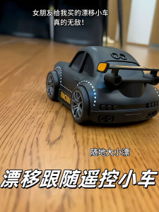 Xe Điều Khiển Từ Xa 2025 Mới Xe Đua Thông Minh Theo Dõi Xe Đồ Chơi Điều Khiển Từ Xa Mát Mẻ Quà Tặng Ngày Qixi Cho Bạn Trai Xe Đua