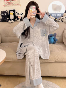 Pachat Dog Womens Sleepwear Set Pure Cotton Long Sleeve with Chest Pad Spring Autumn Home Clothes Cute Simple Style