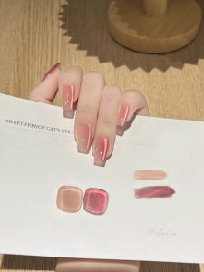 Girls Pink Dust Simple Elegance Gentle Whitening Crystal Cat Eye Nail Art Detachable Handmade Wearable Nail Pieces