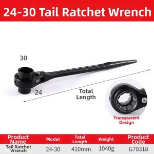 OUSHIDUN | Bi-directional Ratchet Quick Wrench Multi-function Socket Tool
