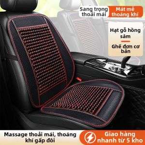 Xiaoxiang | Đệm Ghế Ô Tô Hơi Mát Mùa Hè