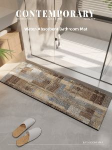 MIMARIJI | Water-Absorbing Anti-Slip Quick-Dry Bathroom Doormat