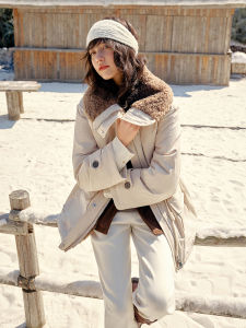 DUSHU | Plus Size Shearling Collar Down Jacket