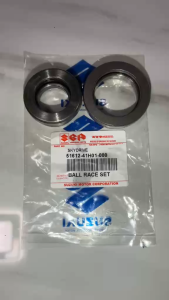 Skydrive Ball Race Set Suzuki SGP Raider Shogun Smash Burgman 51612-41H01-000