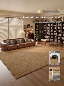ZHUOYI | Waterproof and Stain-Resistant Carpet