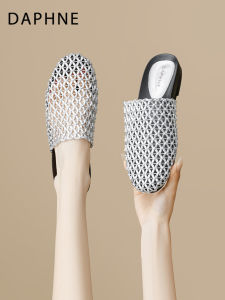 Daphne | Hollow Peep Toe Slip On Non-slip Summer Mule Sandals