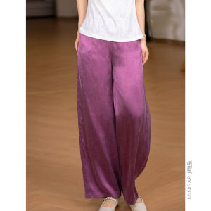 XIAOER | Satin Shine Moisture 62% Cupro Casual Pants