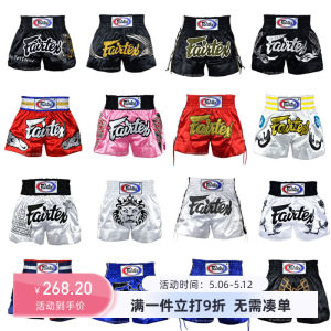 Fairtex Professional Muay Thai Shorts for Men And Women Martial Arts Training Boxing Shorts Fitness Sports Wear