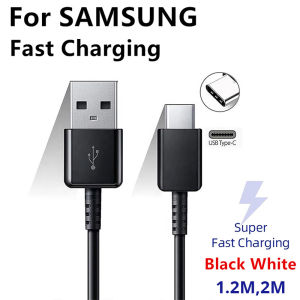 TYPE C Cable 1.2M 2M Fast Charger Data Line For Samsung Galaxy S8 S9 S10 S21 Ultra Note 8 9 10 A54 A53 5G A71 A52 A21S