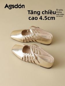 Agsdon | Elegant Outdoor Summer New Womens Single Shoes