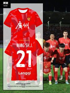 Breathable Quick-Dry Soccer Jersey