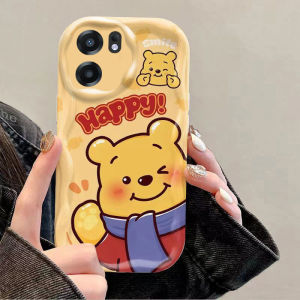 Strawberry Bear Silicone Phone Case for iQOONeo10 pro Cute Cartoon Full Cover Protective Shell Female Style Anti-Fall Soft Shell