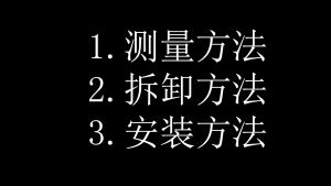 Emika Choice Portable Toilet Flush Set Flush Valve Flushing Parts Bowl Pump Tank Waterproof