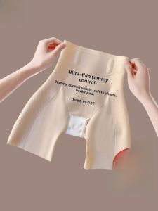 Miiow | Cat Woman High Waist Slimming Summer Safety Pants Womens Underwear Ice Silk Seamless Anti-Light Base Layer Pants