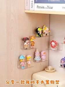 Non Perforated Wall Mounted Display Cabinet Transparent Display Box Blind Box Storage Large Opening Acrylic Doll Display Rack