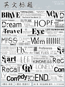 เทปผ้าพันคอร์ดูรอย PET ลายตัวอักษรภาษาอังกฤษสำหรับตกแต่งบันทึกประจำวัน DIY ของ Element Creative