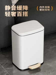 Home Use Stainless Steel Trash Can Pedal Open Cover Simple Design for Bedroom Bathroom Kitchen Living Room New 2025 Model