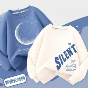 JS | New Boy Autumn Long Sleeve Hoodie