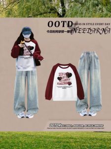 Spring Autumn Loose Casual Korean Style Two-Piece Set for Teenage Girls Cotton Long Sleeve Printed High Waist Jeans