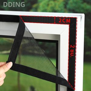 มุ้งกันยุงแบบมีกาวในตัวและนํากลับมาใช้ใหม่ได้สําหรับหน้าต่าง มุ้งกันยุง ผ้าทูล ปรับแต่งได้ในตาข่ายล้างทําความสะอาดได้ในฤดูร้อน