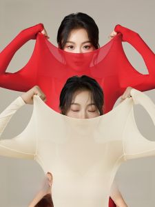 miiow | Ultra-Thin Red Cat Person Supermarket Set Womens Hyaluronic Acid Underwear Skin Beauty Base Layer Clothes Autumn Thermal Long Pants