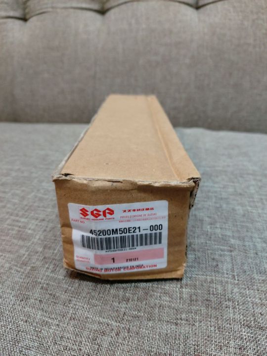 Suspension Arm for Suzuki Alto gen1, Suzuki Alto 800, Alto K10 and New Suzuki Alto Suzuki