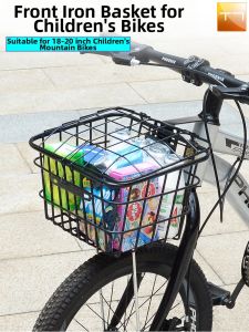 Front Bicycle Basket for Students Iron