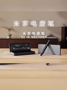 Xiaomi Mijia Electric Grinding Pen Brushless Motor For Carving Polishing Burnishing Drilling Engraving Mini Grinder (Singapore Seller)