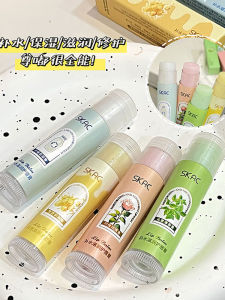 Dopamine Rose Tea Fragrance Lip Balm Moisturizing Student Lip Care Glossy Texture Hydrating Lipstick for Women Long Lasting