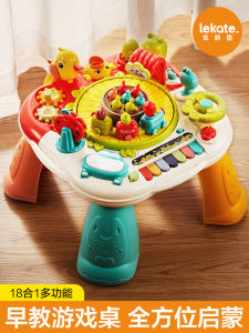 Baby Early Education Puzzle Baby Busy Plankhouse Boxes Gaming Table Montessori Teaching Aids Kids Toys 1-2 Years Old Boys and Girls