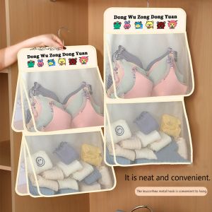 1Pc Multi-layer Underwear Storage Bag Save Space Double-sided Socks Hanging Bag Large Capacity Sundries Organizing Bag