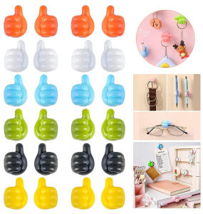 1/4/10Pcs Cable Clip Organizer Wall Hooks Silicone Thumb Self Adhesive Cord Holder Wire Hanger Storage Office Desk Car