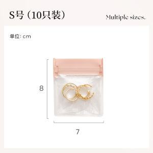 Jewelry Envelope Bag Jewelry Storage Box Ornament Earrings/Stud Earrings Ring Necklace Storage Anti-Oxidation Travel Storage Bag